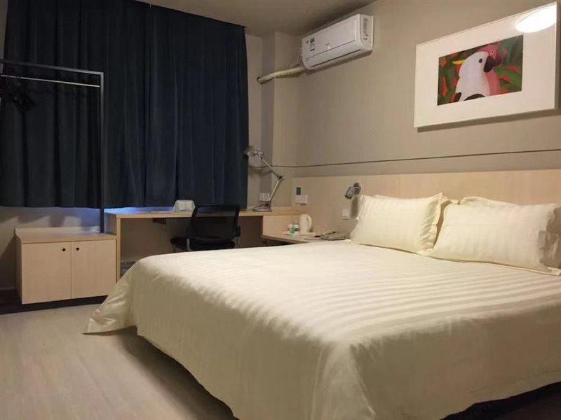 Jinjiang Inn Xi'An Wulukou Wanda Plaza To Be Changed 외부 사진
