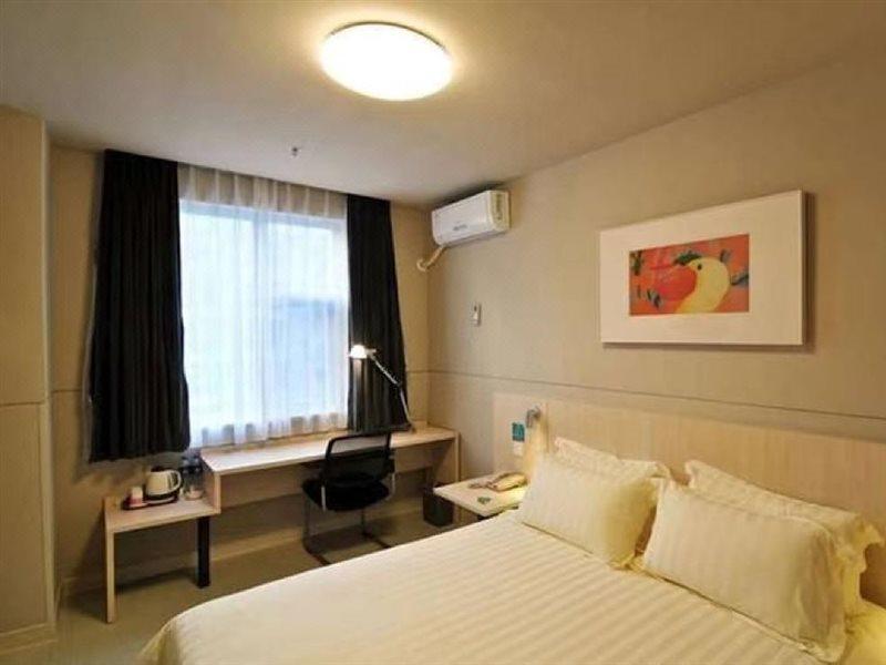 Jinjiang Inn Xi'An Wulukou Wanda Plaza To Be Changed 외부 사진