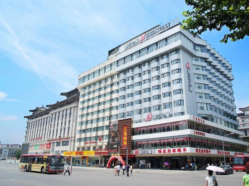 Jinjiang Inn Xi'An Wulukou Wanda Plaza To Be Changed 외부 사진