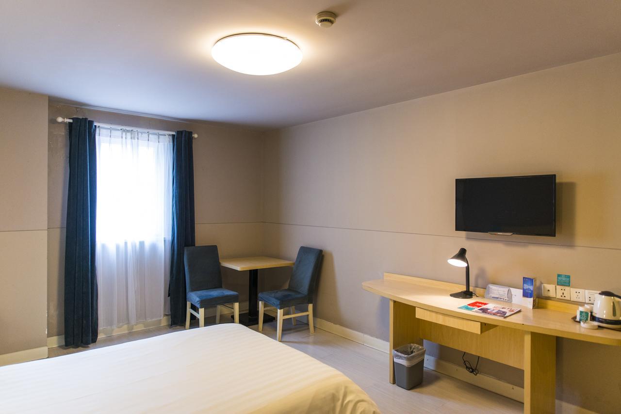 Jinjiang Inn Xi'An Wulukou Wanda Plaza To Be Changed 외부 사진