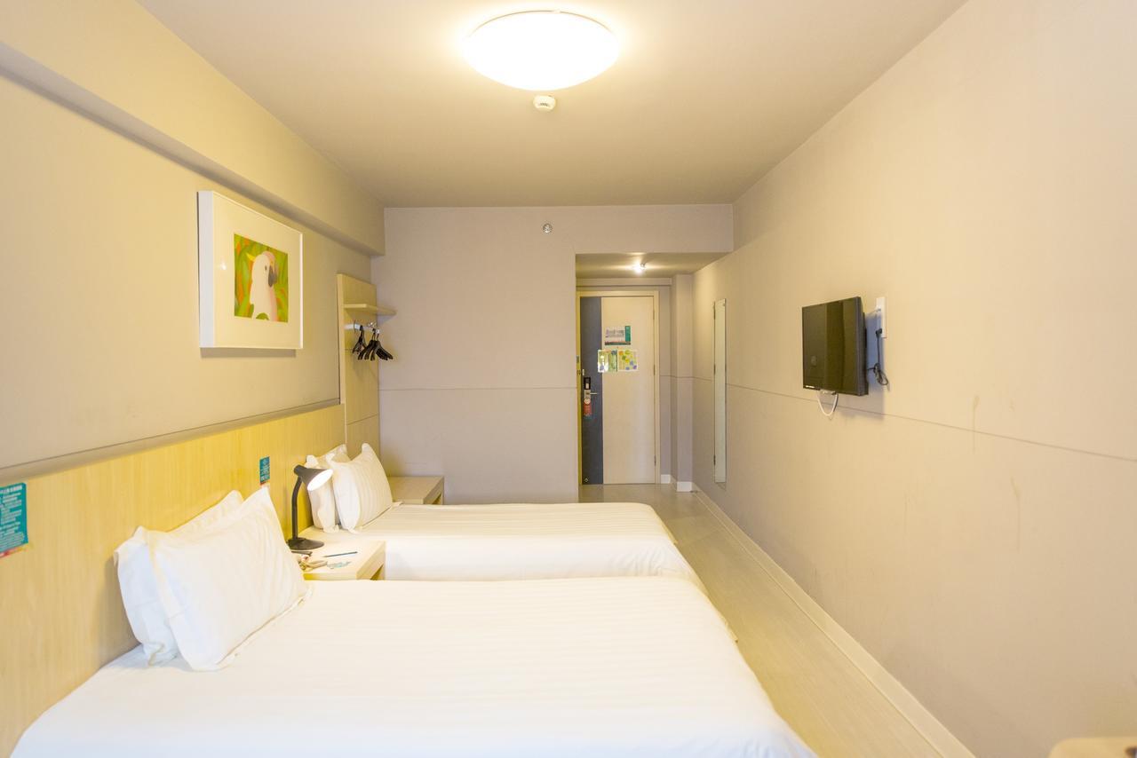 Jinjiang Inn Xi'An Wulukou Wanda Plaza To Be Changed 외부 사진