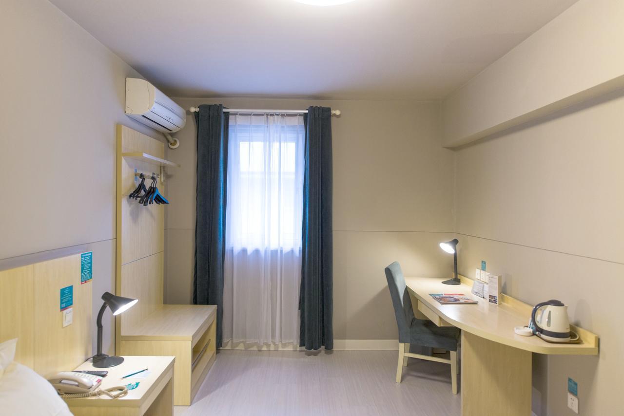 Jinjiang Inn Xi'An Wulukou Wanda Plaza To Be Changed 외부 사진
