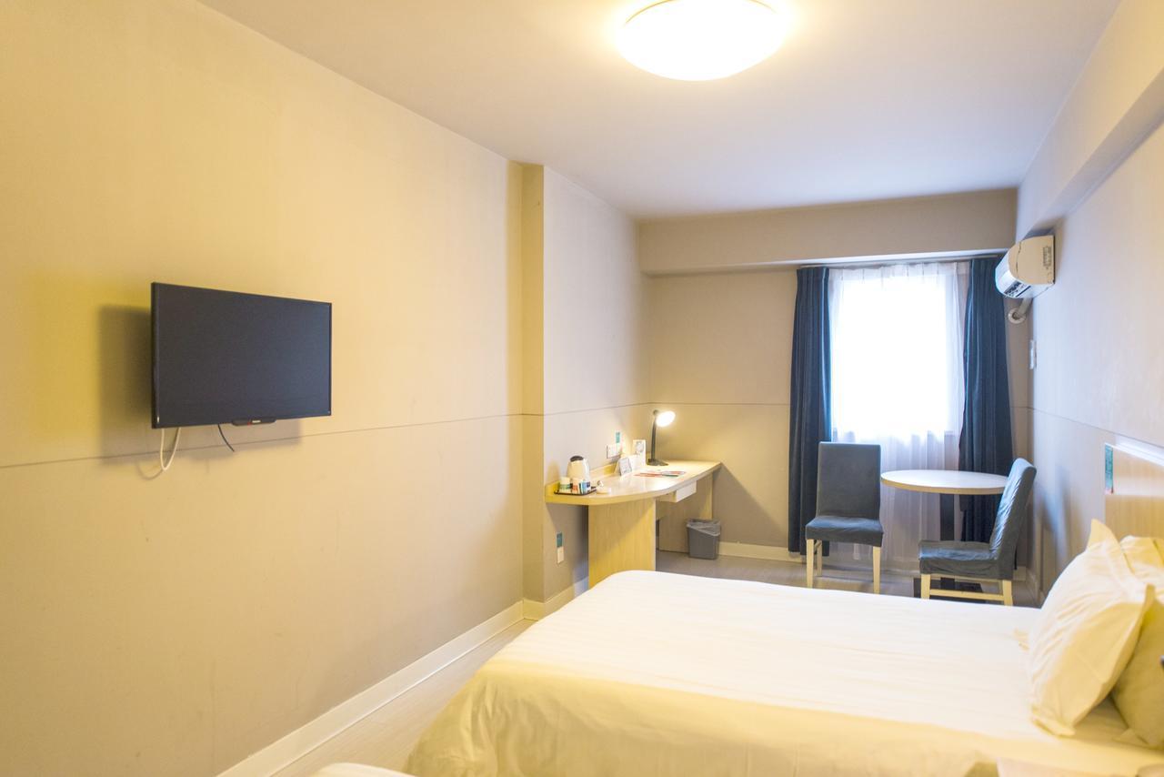 Jinjiang Inn Xi'An Wulukou Wanda Plaza To Be Changed 외부 사진