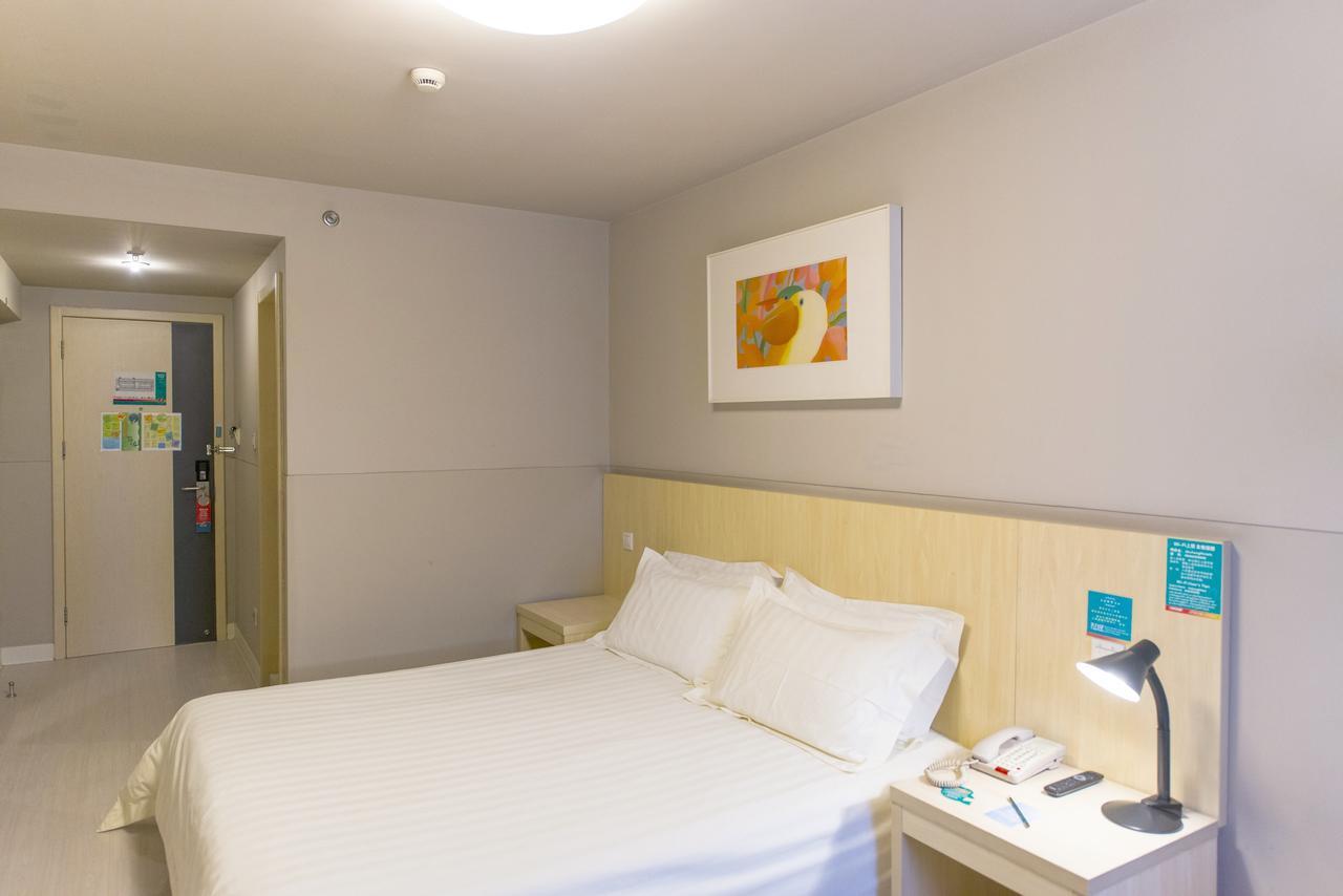 Jinjiang Inn Xi'An Wulukou Wanda Plaza To Be Changed 외부 사진