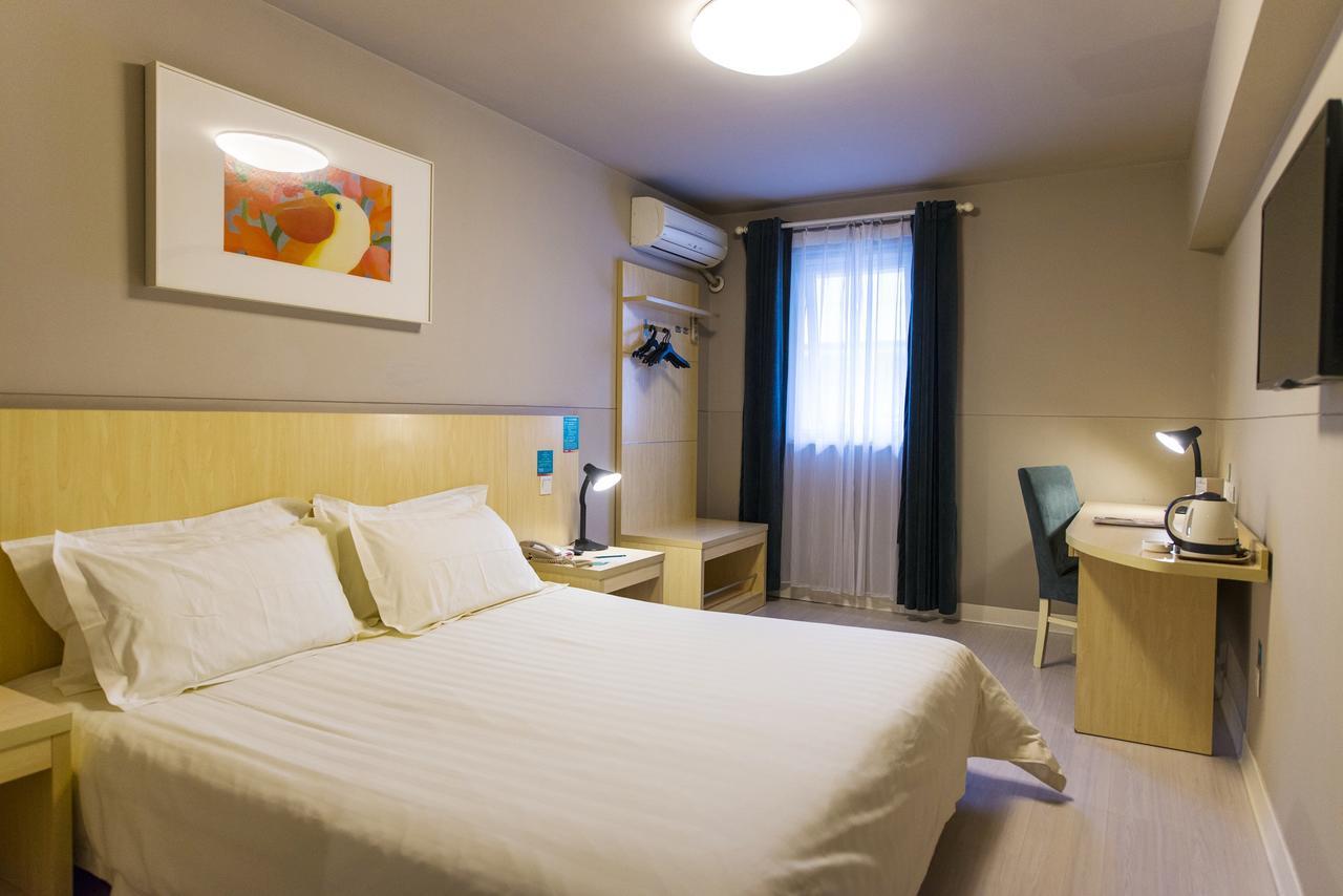Jinjiang Inn Xi'An Wulukou Wanda Plaza To Be Changed 외부 사진