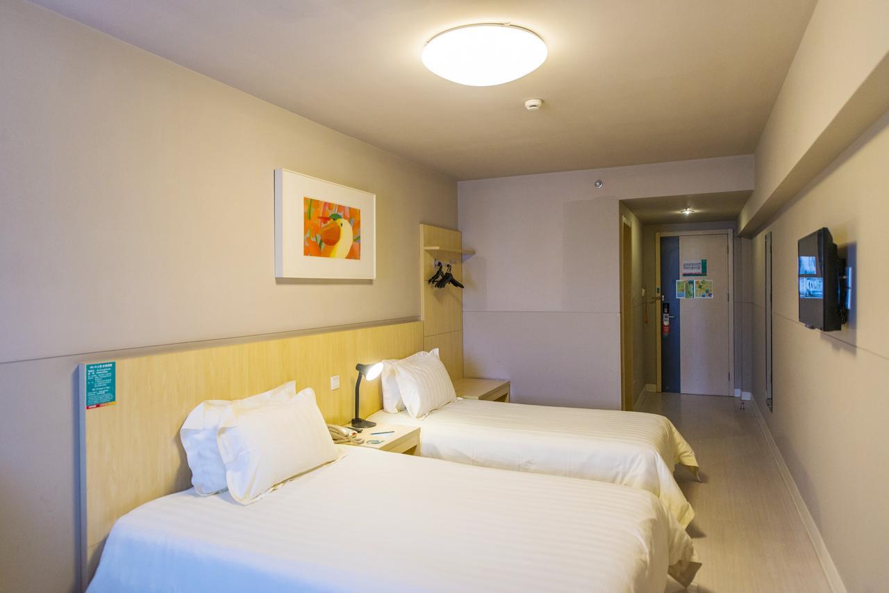 Jinjiang Inn Xi'An Wulukou Wanda Plaza To Be Changed 외부 사진