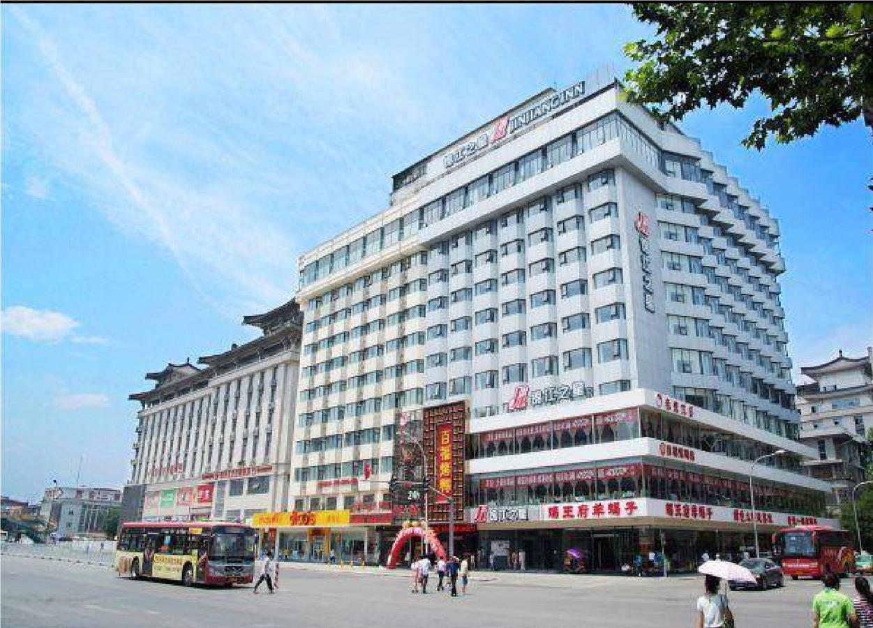 Jinjiang Inn Xi'An Wulukou Wanda Plaza To Be Changed 외부 사진